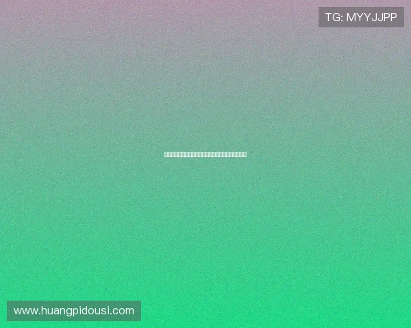 美高梅博彩的安全性与信用保障，玩家需知的重要事项