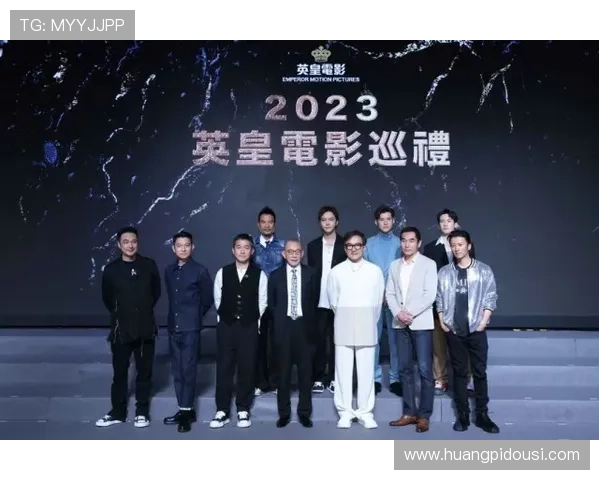 英皇娱乐手机娱乐为用户提供的多样化娱乐内容和优质服务全面解析